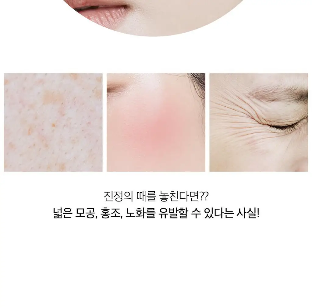 [여행필수템]아리얼 스트레스 릴리빙 데일리 픽 토닝 패드 기획 (30매 x 3개입) 상세페이지 4